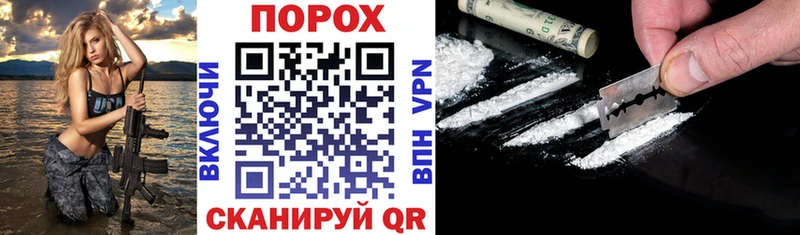 АМФ Розовый  дарк нет Telegram  Куртамыш  где купить наркоту 
