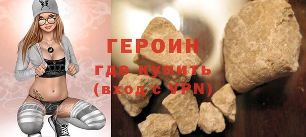 крисы Белоозёрский