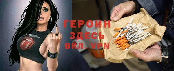 крисы Белокуриха