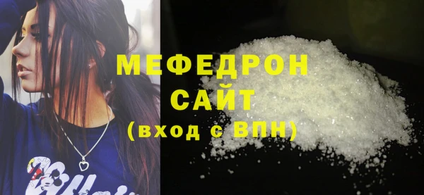 крисы Белокуриха