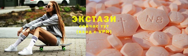 крисы Белоозёрский