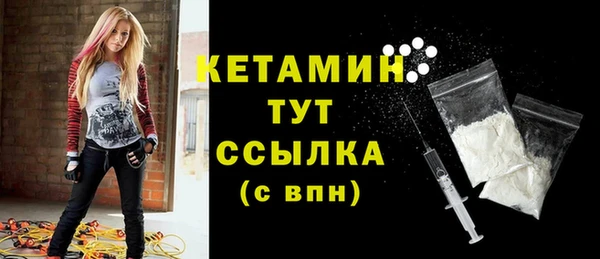 крисы Белоозёрский