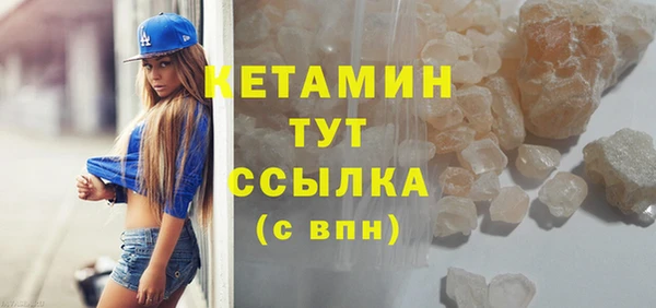 крисы Белоозёрский