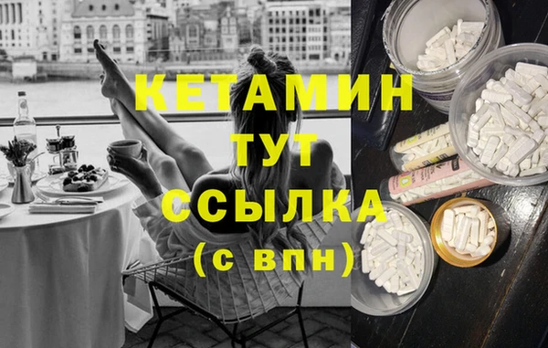 крисы Белокуриха