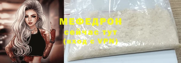 крисы Белоозёрский
