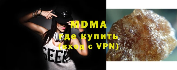 крисы Белоозёрский
