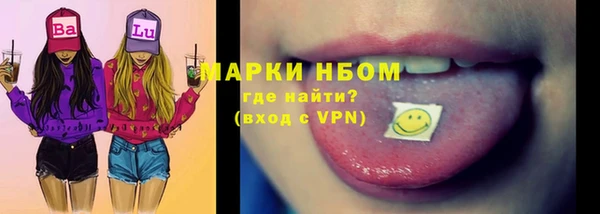 крисы Белокуриха