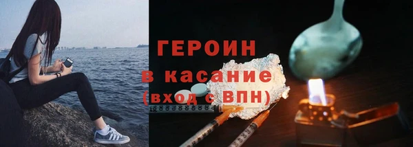 крисы Белокуриха