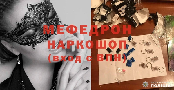 крисы Белоозёрский