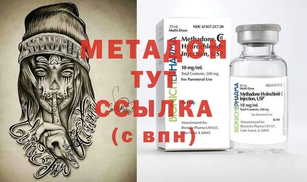 крисы Белокуриха