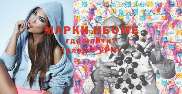 крисы Белоозёрский