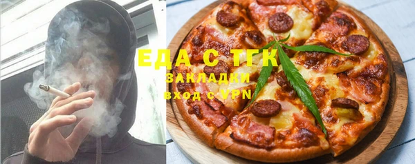 синтетический гашиш Балабаново
