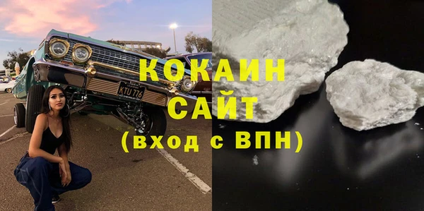 крисы Белоозёрский
