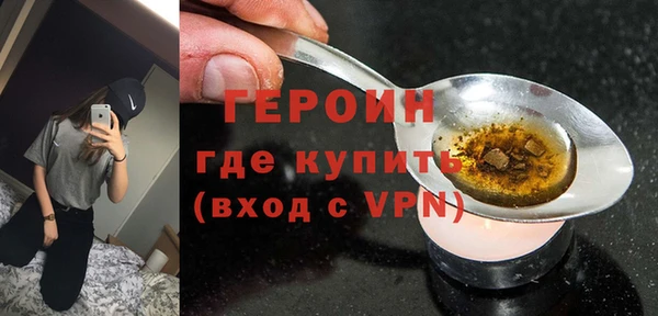 крисы Белоозёрский
