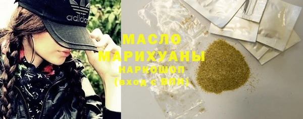 крисы Белоозёрский