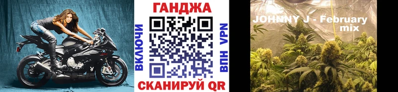 МЕГА рабочий сайт  Куртамыш  МАРИХУАНА Amnesia 